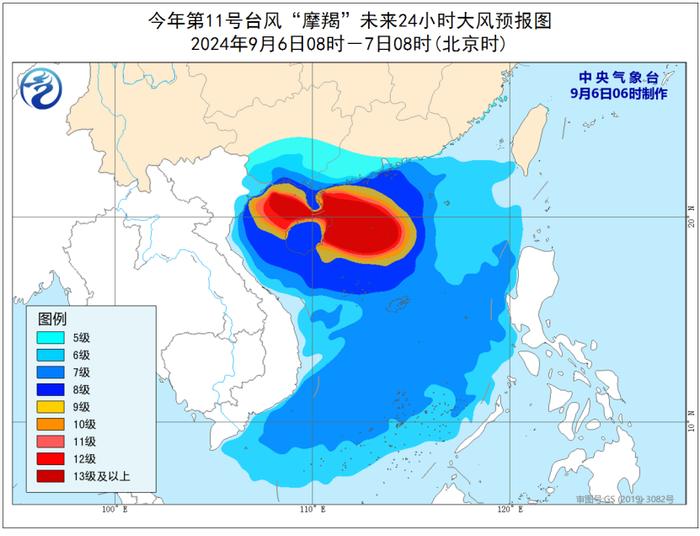 中央气象台：秋季超强台风“摩羯”将登陆 琼粤沿海需严阵以待