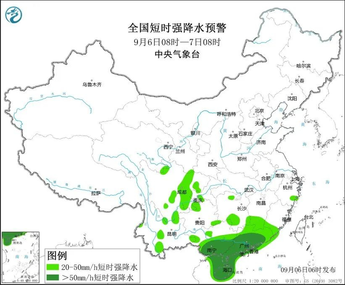 台风“摩羯”或17级以上!新台风“丽琵”已生成!泉州有强对流……-泉州台风放假