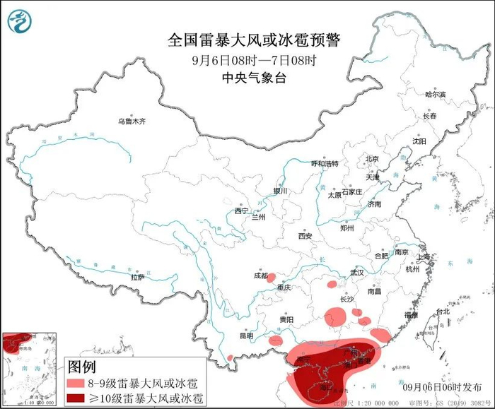 台风“摩羯”或17级以上!新台风“丽琵”已生成!泉州有强对流……-泉州台风放假