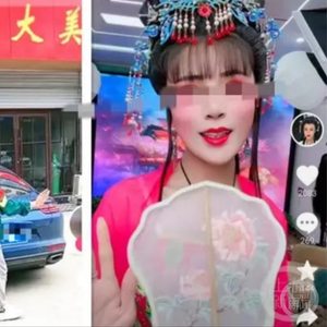 网易新闻:2024澳门今晚开奖结果是什么网红罗大美绑架案：主犯嗜赌，潜逃缅甸 缅甸 吴庆 刘菲 主犯 南阳 陈力 赃款 家人 罗大 罗大美 sina.cn 第2张