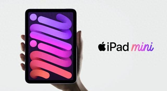 苹果十月活动预测：新款iPad Mini与M4芯片Mac亮相