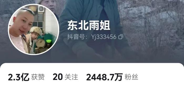 “战狼版李子柒”塌房了？被曝视频造假后，本人回应！粉丝超2400万，上半年直播战绩…