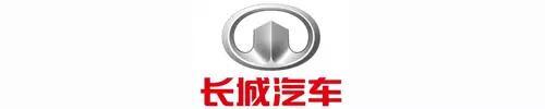 上汽、比亚迪、吉利、赛力斯、理想、蔚来等24家中国车企2024年第二季度和上半年财报汇总