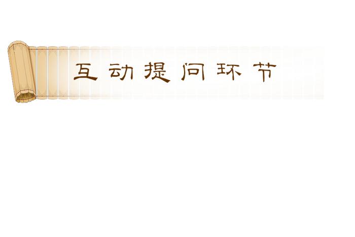 相约江西省图书馆与陆川一起读《天工开物》！