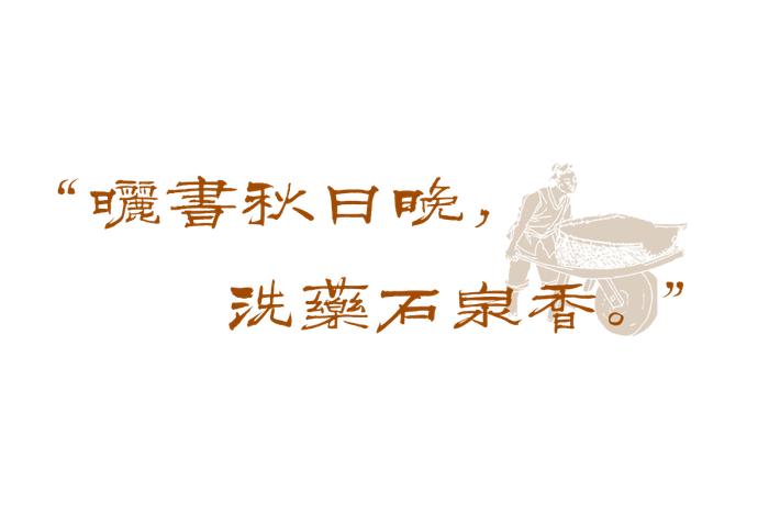 相约江西省图书馆与陆川一起读《天工开物》！