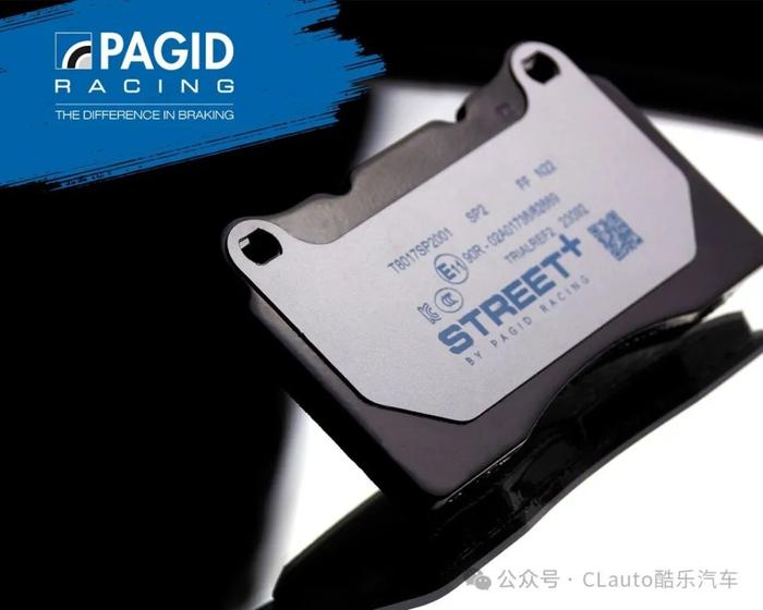 PAGID Racing STREET+刹车片，超级街道性能，赛道表现优异 | 酷乐汽车