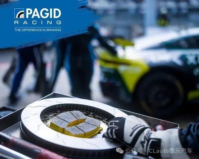 PAGID Racing STREET+刹车片，超级街道性能，赛道表现优异 | 酷乐汽车