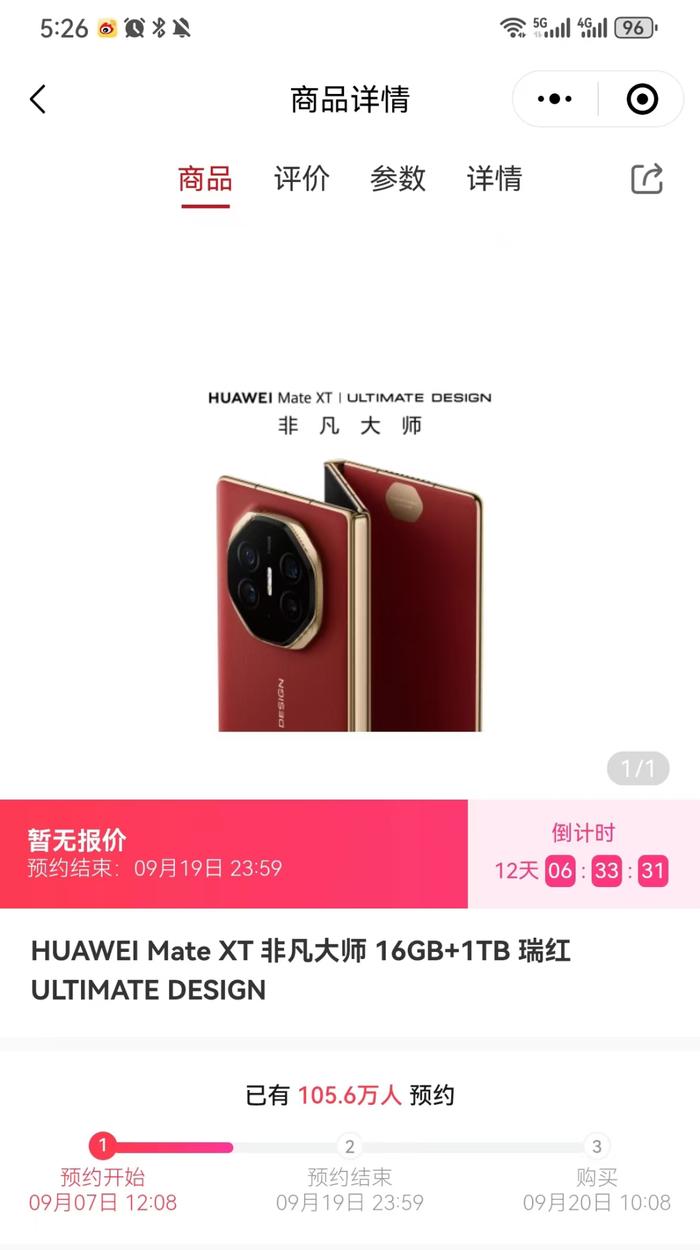 w700d1q75cms.jpg