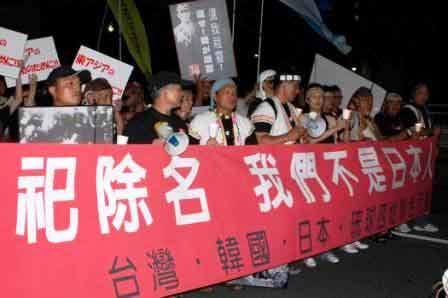 常洛闻：岸田卸任前访韩，尹锡悦政府为何如此“倒贴”？