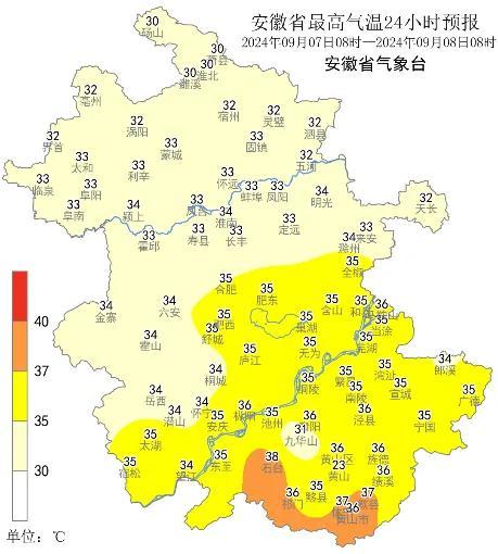 直冲36℃！合肥发布高温黄色预警！