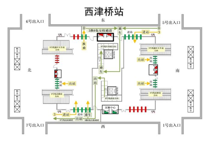 官宣！地铁8号线9月10日开通运营