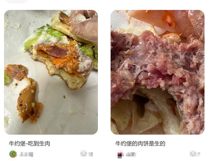 知名品牌被曝吃出生肉，老鼠遍地跑！昆明也有门店…