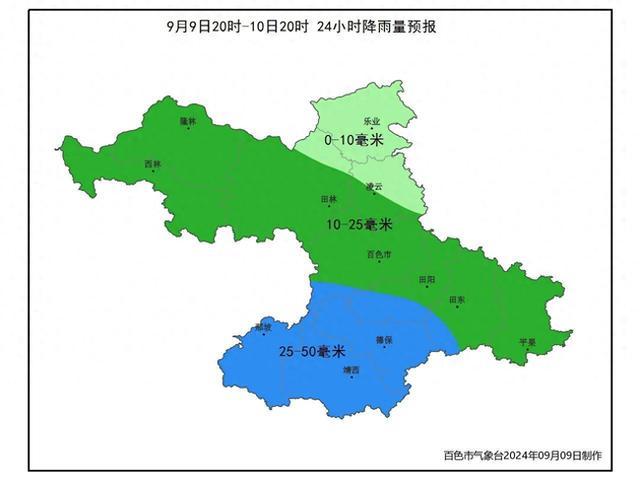 注意！百色部分河流可能出现警戒水位