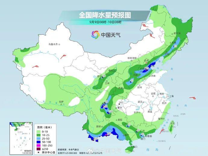 大雨、暴雨马上来！陕西紧急预警！西安雨雨雨！提前转移！