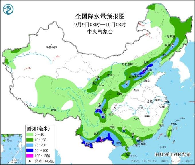 “摩羯”停编残余云系影响云南广西 北方多降水降温