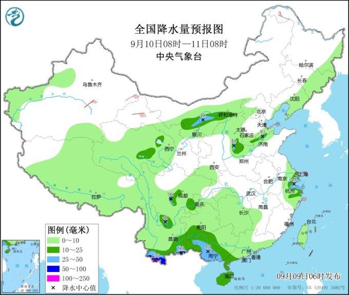 “摩羯”停编残余云系影响云南广西 北方多降水降温