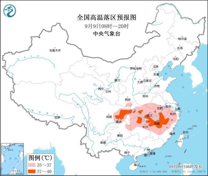 “摩羯”停编残余云系影响云南广西 北方多降水降温