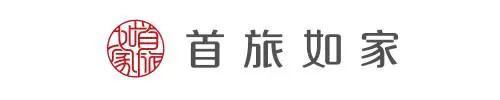 万豪、希尔顿、雅高、洲际、华住、香格里拉等24家酒店度假村邮轮企业2024年第二季度和上半年财报汇总