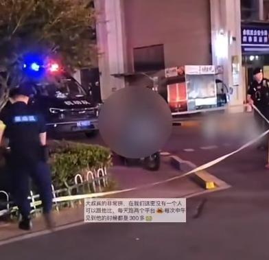 刚刚通报：他经抢救无效死亡