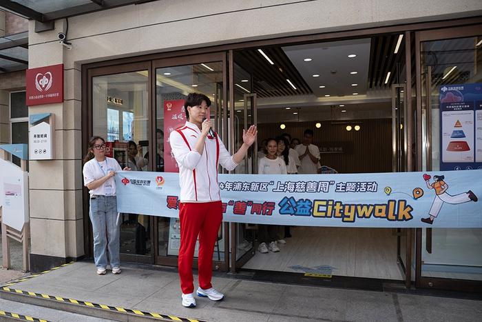 郑恺+咖啡市集、覃海洋+慈善citywalk……上海慈善周高潮迭起