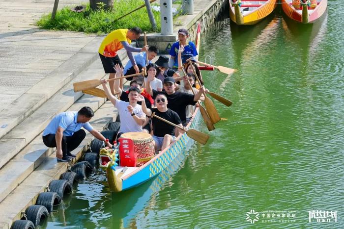 岭南水乡文化之旅｜亚布力成长计划企业家探访赤坎古镇