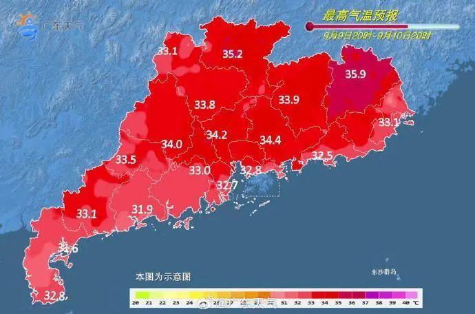 阳光伴阵雨，广东高温回归