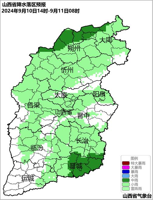 山西明天起雨水收缩减弱，气温回升！