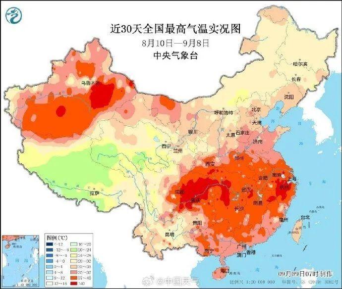 阳光伴阵雨，广东高温回归