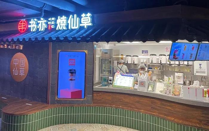 知名品牌被曝大量关店？二手设备当废铁卖...“确实倒闭太多，不过赚钱的也很多”