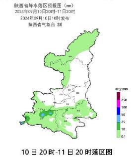 陕西开启“逐步降温”模式.......渭南多云为主