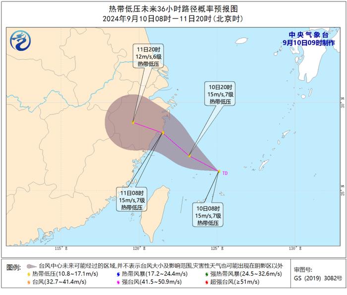 上海人注意：大范围暴雨下午就到，局部可达大暴雨！中秋假期可能还有台风