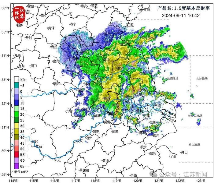 江苏的雨下成了全国第一！新台风生成，中秋节或影响江苏……