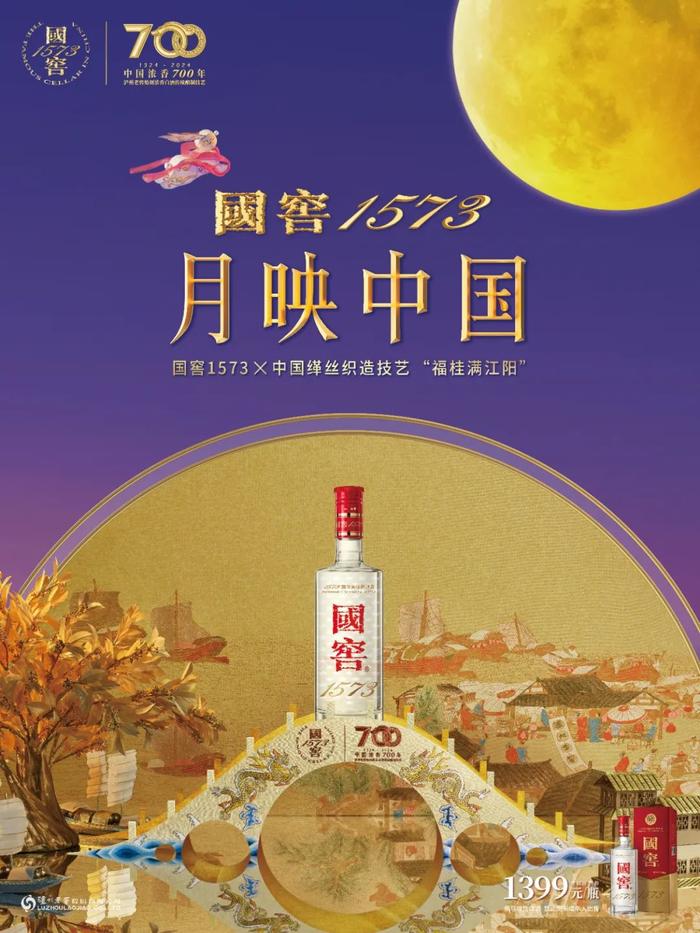 在这座被低估的千年古城，与月色相遇