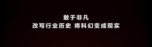 华为Mate XT 非凡大师正式亮相，折叠屏技术再攀高峰