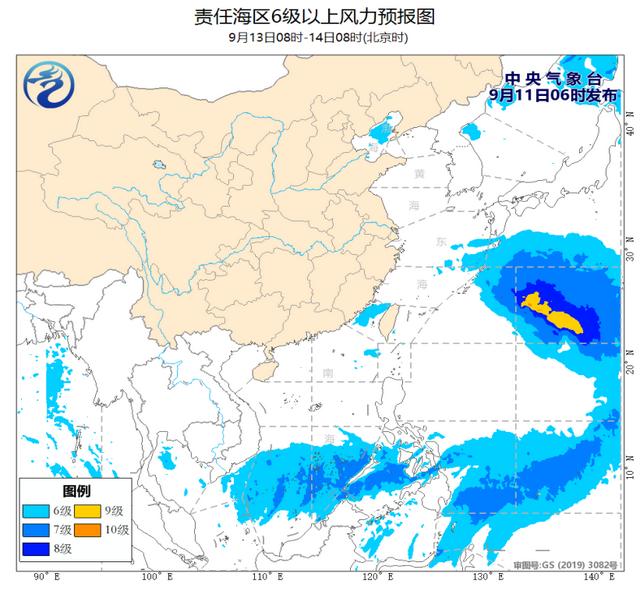 中央气象台：我国近海海域将有5~7级风