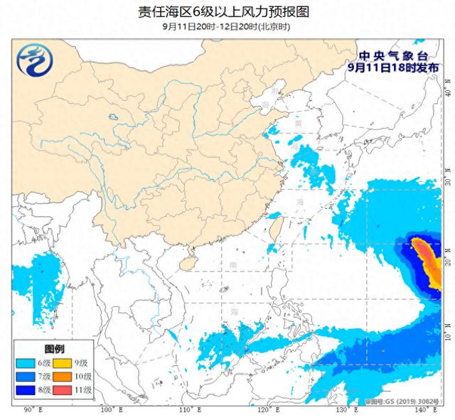 中央气象台：我国南部和东部海域将有6级以上风