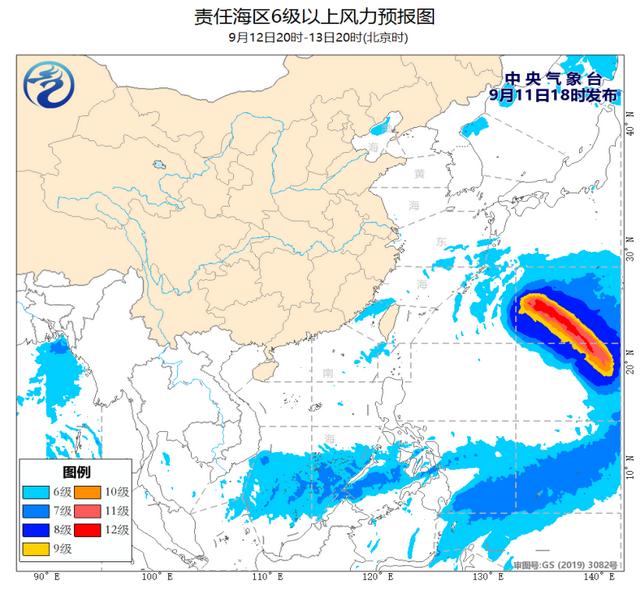 中央气象台：我国南部和东部海域将有6级以上风