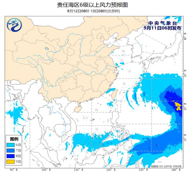 中央气象台：我国近海海域将有5~7级风