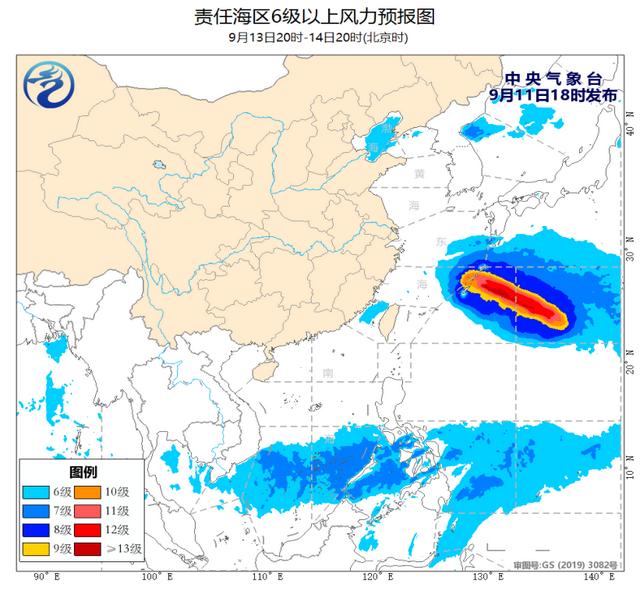 中央气象台：我国南部和东部海域将有6级以上风