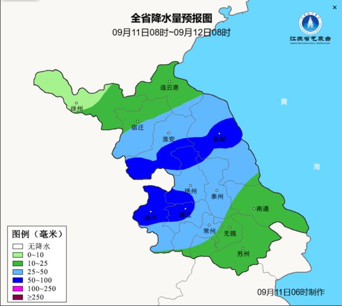 江苏的雨下成了全国第一！新台风生成，中秋节或影响江苏……