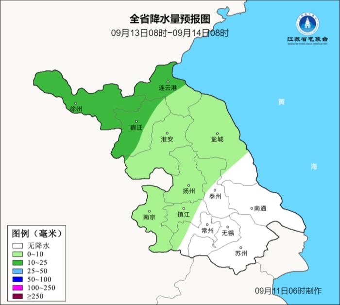 江苏的雨下成了全国第一！新台风生成，中秋节或影响江苏……