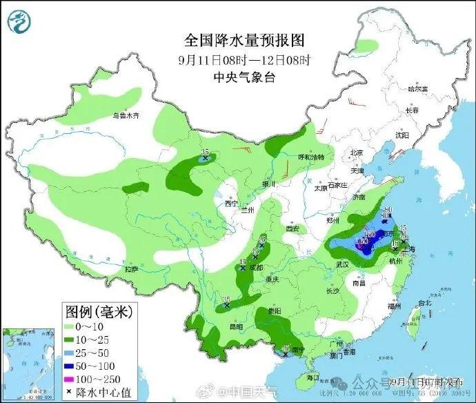 江苏的雨下成了全国第一！新台风生成，中秋节或影响江苏……