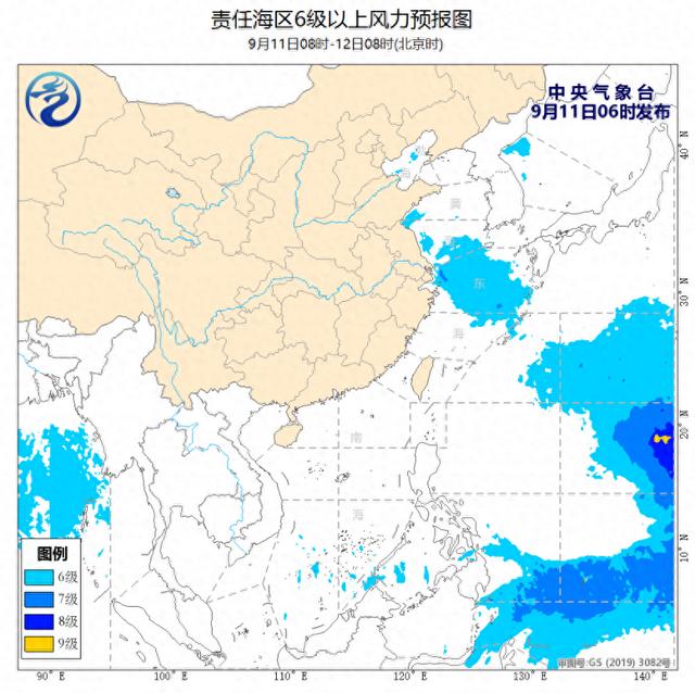 中央气象台：我国近海海域将有5~7级风