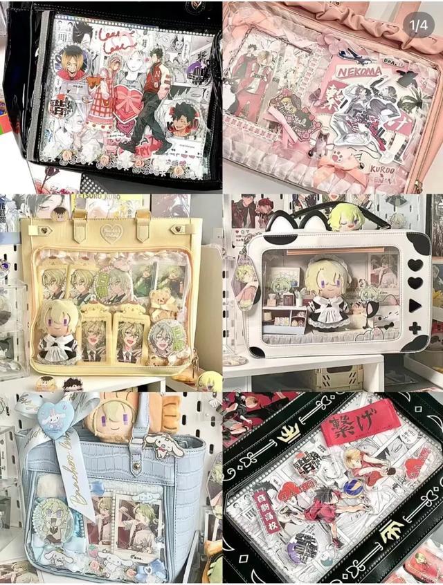图 | 网络截图
