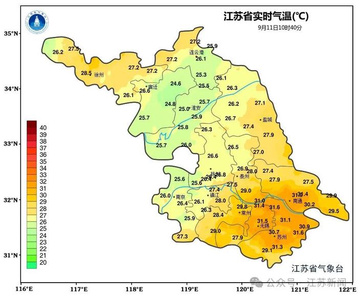 江苏的雨下成了全国第一！新台风生成，中秋节或影响江苏……