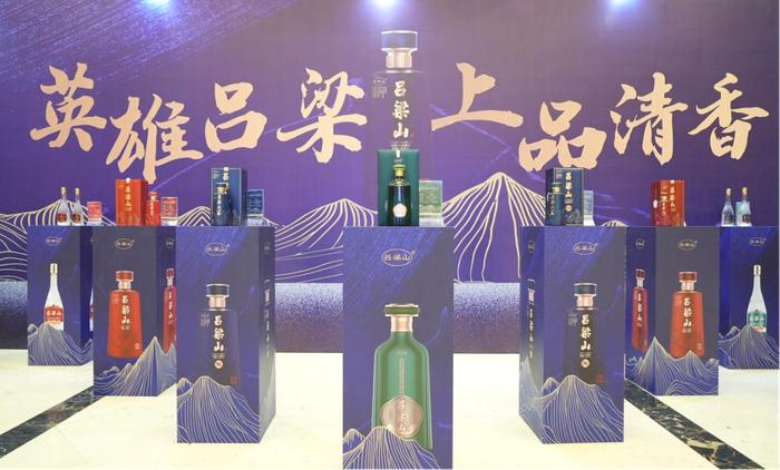 年产3000吨、储酒超10000吨，吕梁山酒剑指清香新旗舰丨清香名酒中国行