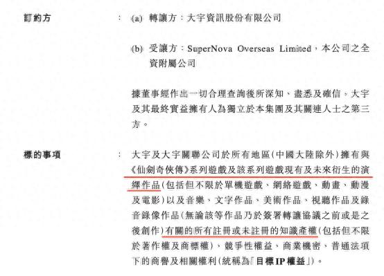 剧本8人版简单短剧视频,八人短剧剧本