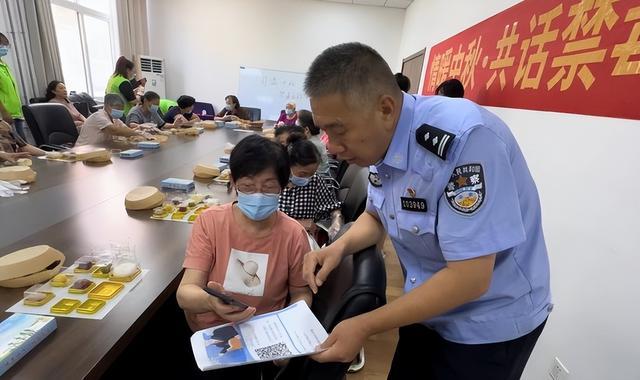 太新颖啦！郑州新推出了“反诈”月饼“禁毒”月饼