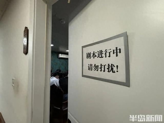 转让、闭店、甩卖……曾经在青岛年轻人中风靡一时，如今凉透了？