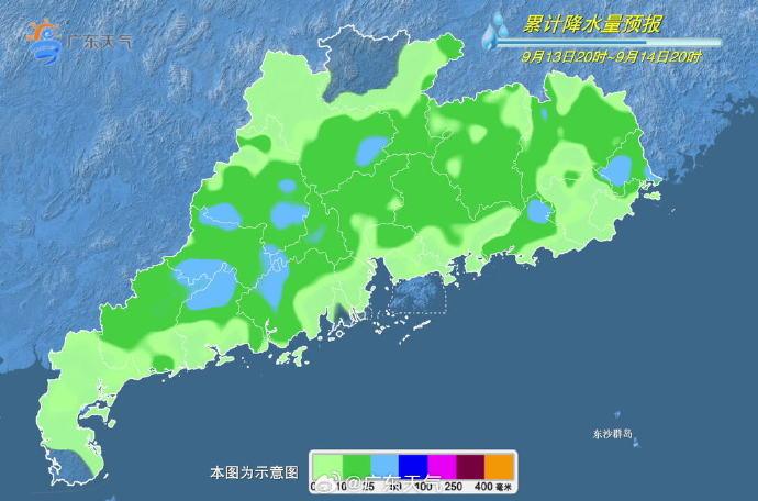 台风又要来？广东人的中秋假期会受影响吗？